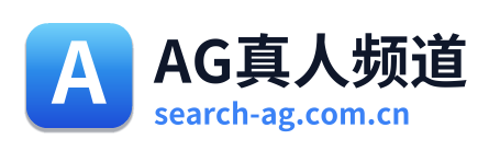 AG真人频道